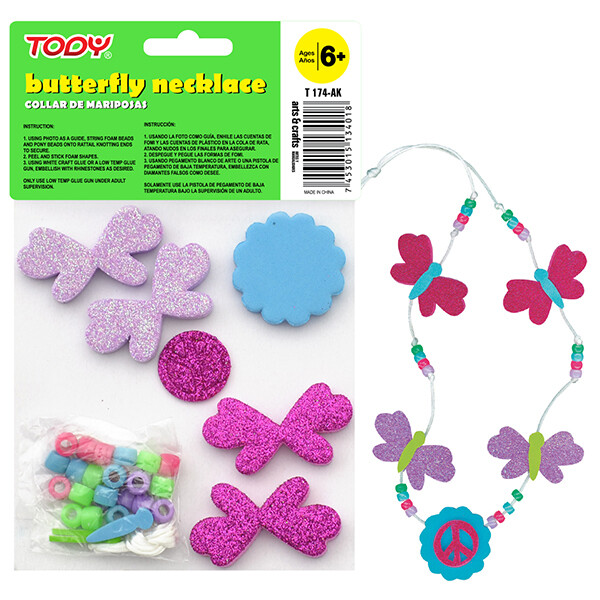 FOMI T174-AK ACTIVITI KIT COLLAR                            